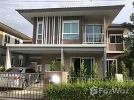 4 Habitación Villa en alquiler en Saransiri Kohkaew, Ko Kaeo, Phuket Town, Phuket