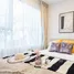 在Plum Condo Sukhumvit 62出售的1 卧室 公寓, Bang Chak, 帕卡隆