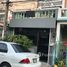 2 спален Таунхаус на продажу в Baan Poonsinthani 1, Khlong Song Ton Nun