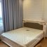 3 Phòng ngủ Căn hộ for rent at Tropic Garden Apartment, Thảo Điền