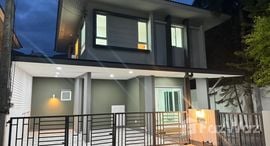 Unités disponibles à Habitia Kohkaew Phuket