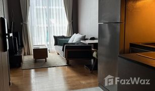 1 Schlafzimmer Wohnung zu verkaufen in Khlong Tan, Bangkok Keyne