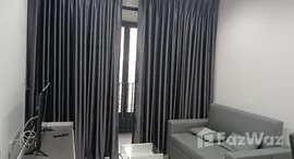 ยูนิตที่เหลืออยู่ในโครงการ ไอดีโอ โมบิ อโศก‎