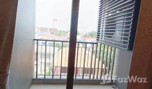 Studio Wohnung zu verkaufen in Hua Hin City, Hua Hin Marvest