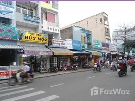 在胡志明市出售的开间 屋, Tan Quy, Tan Phu, 胡志明市