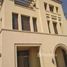 5 chambre Villa à vendre à Terencia., Uptown Cairo, Mokattam