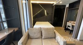 ยูนิตที่เหลืออยู่ในโครงการ แอชตัน จุฬา – สีลม