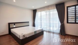 4 Bedrooms House for sale in Khlong Chan, Bangkok Supalai Essence Ladprao