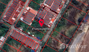 N/A Land for sale in Bang Prok, Pathum Thani 