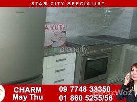 အလုံ, ရန်ကုန်တိုင်းဒေသကြီး 2 Bedroom Condo for rent in Star City Condo, Ahlone, Yangon တွင် 2 အိပ်ခန်းများ ကွန်ဒို ငှားရန်အတွက်