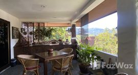 ยูนิตที่เหลืออยู่ในโครงการ แม่สาบ้านดอย