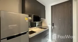 ยูนิตที่เหลืออยู่ในโครงการ เดอะ ไพรเวซี่ จตุจักร