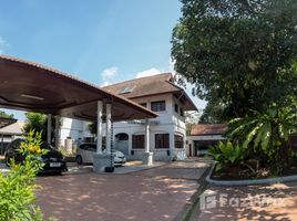 ขายบ้านเดี่ยว 5 ห้องนอน ในโครงการ นวธานี เรสซิเดนซ์, รามอินทรา, คันนายาว, กรุงเทพมหานคร