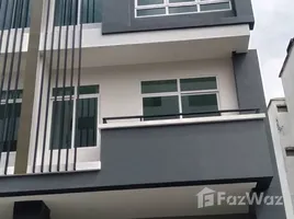 308 ตรม. Office for sale at รัชฎากาญจน์, สามเสนนอก, ห้วยขวาง, กรุงเทพมหานคร, ไทย