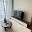 1 спален Кондо в аренду в Ideo Q Sukhumvit 36, Khlong Tan, Кхлонг Тоеи
