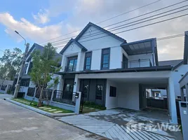 在Centro Bangna租赁的4 卧室 别墅, Bang Kaeo, Bang Phli, 北榄府, 泰国