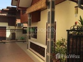 万象 3 Bedroom Villa for rent in Sailom, Vientiane 3 卧室 别墅 租 