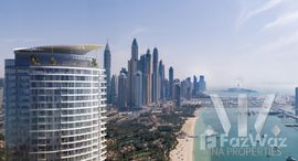  Palm Beach Towers 3 الوحدات المتوفرة في 