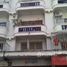 3 спален Дом for sale in Hua Mak, Бангкок, Hua Mak, Банг Капи