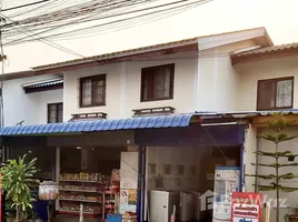 5 chambre Maison à vendre à NHA Chiang Rai., San Sai, Mueang Chiang Rai, Chiang Rai