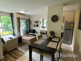 คอนโด 2 ห้องนอน ให้เช่า ในโครงการ บ้านคู่เคียง, หนองแก