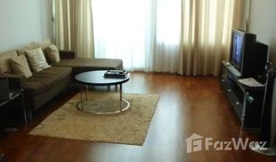 1 Bedroom Condo for sale in Khlong Tan, Bangkok Siri Residence 