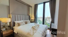 Доступные квартиры в Noble Around Sukhumvit 33