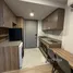 1 Habitación Apartamento en alquiler en Taka Haus, Khlong Tan Nuea, Watthana, Bangkok, Tailandia