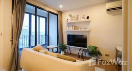 ยูนิตที่เหลืออยู่ในโครงการ คิว ชิดลม-เพชรบุรี