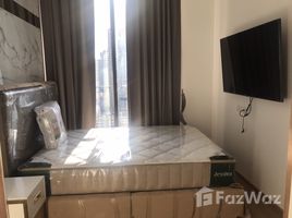 2 спален Квартира в аренду в Noble BE33, Khlong Tan Nuea