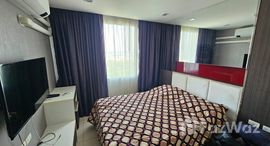 ยูนิตที่เหลืออยู่ในโครงการ เดอะ วิชั่น