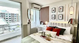 ยูนิตมือสองและให้เช่า