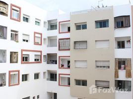 4 غرفة نوم شقة للبيع في Bel appartement de 111 m² à vendre, NA (Hssaine), Salé