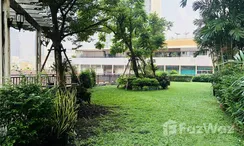 Photo 2 of the Jardin commun at Supalai Oriental Place Sathorn-Suanplu