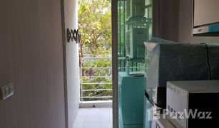 1 Bedroom Condo for sale in Nong Bon, Bangkok Elements Srinakarin