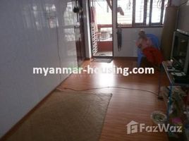 2 အိပ်ခန်း တိုက်ခန်း for sale at 2 Bedroom Condo for sale in Kyeemyindaing, Yangon, လသာ, အနောက်ပိုင်းခရိုင် (မြို့လယ်), ရန်ကုန်တိုင်းဒေသကြီး