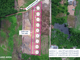  Land for sale in Klaeng, Rayong, Klaeng, Mueang Rayong