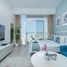 Студия Квартира на продажу в Bloom Towers B, La Riviera Estate