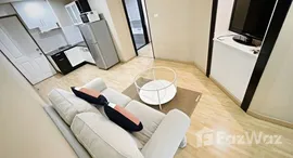 ยูนิตที่เหลืออยู่ในโครงการ เดอะ วอเตอร์ฟอร์ด สุขุมวิท 50