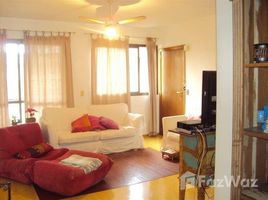 3 спален Дом for sale in Fernando De Noronha, Риу-Гранди-ду-Норти, Fernando De Noronha, Fernando De Noronha