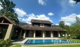 3 Bedrooms Villa for sale in Kathu, Phuket The Pano Baan Suan Loch Palm