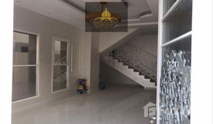 5 Habitaciones Villa en venta en Paradise Lakes Towers, Ajman AZHA Community