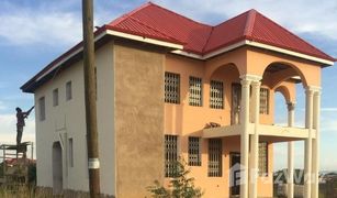 4 Bedrooms House for sale in , Greater Accra 
