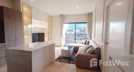 ยูนิตที่เหลืออยู่ในโครงการ โนเบิล รีวีล