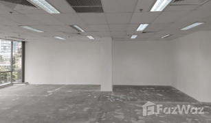 ขายสำนักงาน สตูดิโอ ใน ลุมพินี, กรุงเทพมหานคร อาคาร 208 ถนนวิทยุ