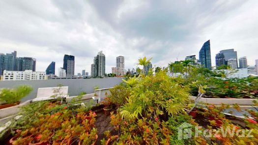 Photo 1 of the Communal Garden Area at 49 Suite