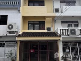 ร้านขายของ 4 ห้องนอน ให้เช่า ในทำเล บางจาก, กรุงเทพมหานคร, บางจาก, พระโขนง, กรุงเทพมหานคร, ไทย