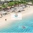 1 غرفة نوم شقة للبيع في Vida Residences Creek Beach, Creek Beach