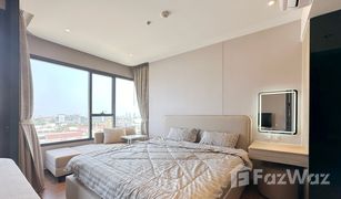 1 Bedroom Condo for sale in Na Kluea, Pattaya Once Pattaya Condominium