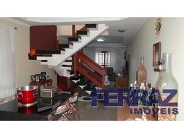 4 Schlafzimmer Haus zu verkaufen in Fernando De Noronha, Rio Grande do Norte, Fernando De Noronha, Fernando De Noronha, Rio Grande do Norte